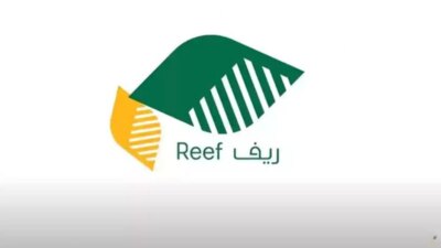 images 3 3 - مدونة التقنية العربية
