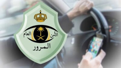 images 4 1 - مدونة التقنية العربية