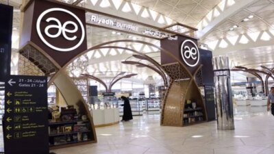 images 52 - مدونة التقنية العربية