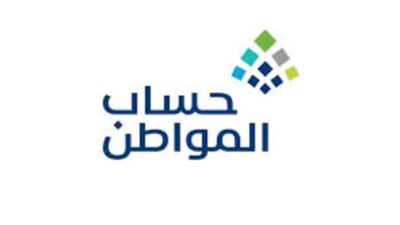 images 8 3 - مدونة التقنية العربية