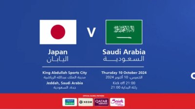 japan 1440 480 100 4 - مدونة التقنية العربية