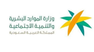 التسجيل في التأهيل الشامل - مدونة التقنية العربية