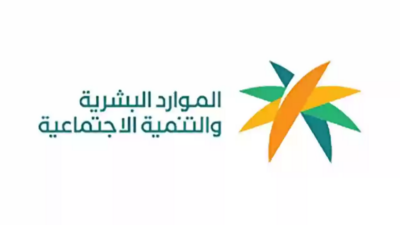 الضمان المطور نفاذ - مدونة التقنية العربية