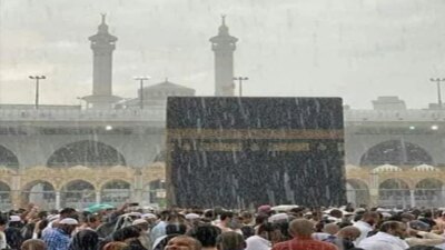 امطار مكة - مدونة التقنية العربية