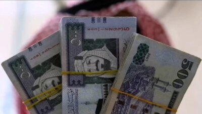 تبكير موعد صرف معاش التقاعد - مدونة التقنية العربية