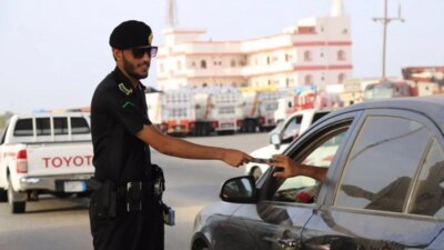 تخفيض المخالفات - مدونة التقنية العربية