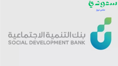 تصميم بدون عنوان 25 - مدونة التقنية العربية
