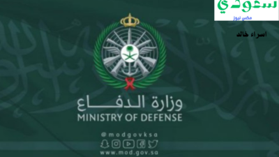 تصميم بدون عنوان 26 - مدونة التقنية العربية