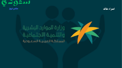 تصميم بدون عنوان 47 - مدونة التقنية العربية