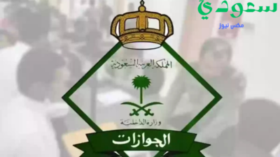 تصميم بدون عنوان 48 - مدونة التقنية العربية