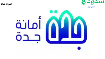 تصميم بدون عنوان 50 - مدونة التقنية العربية
