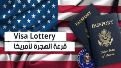 تقديم اللوتري - مدونة التقنية العربية