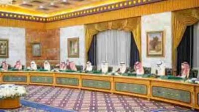 تنزيل 22 - مدونة التقنية العربية