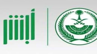 تنزيل 5 1 2 - مدونة التقنية العربية