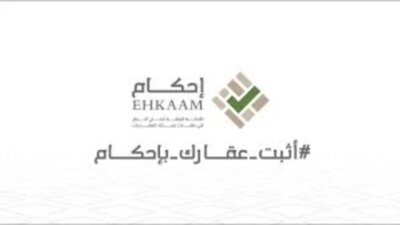 تنزيل 62 1 - مدونة التقنية العربية