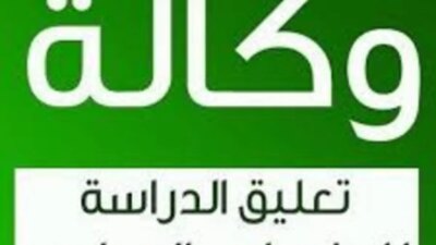 تنزيل 71 1 1 - مدونة التقنية العربية
