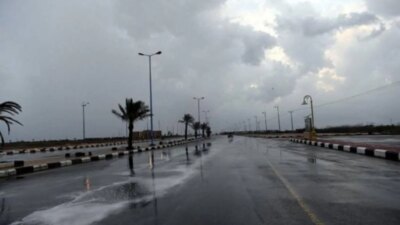 حالة الطقس اليوم في السعودية 1 - مدونة التقنية العربية