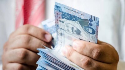 رواتب المتقاعدين في السعودية - مدونة التقنية العربية