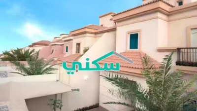 سكني - مدونة التقنية العربية