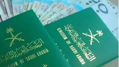 ما هي الإقامة السعودية المميزة - مدونة التقنية العربية