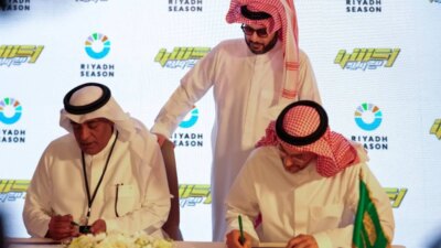 نزال موسم الرياض 2024 - مدونة التقنية العربية