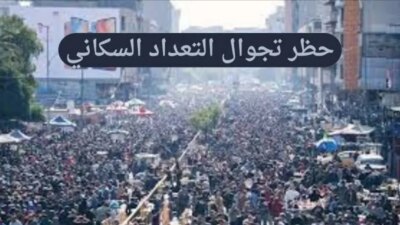 1000469085 1280x700 1 - مدونة التقنية العربية