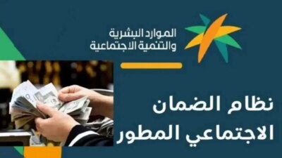 206bf91a 900e 42ee 952f c11c6438b333 - مدونة التقنية العربية