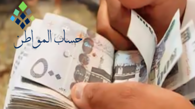 448684246 1089905999370314 440818726705739173 n - مدونة التقنية العربية