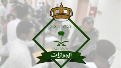 images 2 - مدونة التقنية العربية