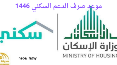 inbound4694692146425920317 - مدونة التقنية العربية