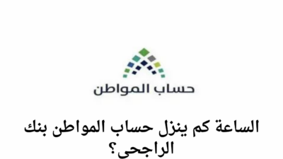 inbound5274526612157601401 - مدونة التقنية العربية