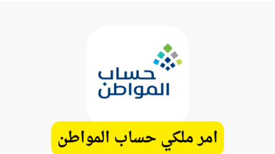 inbound6299226281644116516 - مدونة التقنية العربية