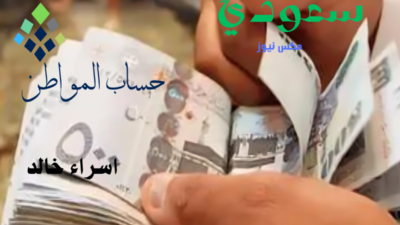 تصميم بدون عنوان 24 - مدونة التقنية العربية