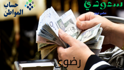 تصميم بدون عنوان 25 - مدونة التقنية العربية
