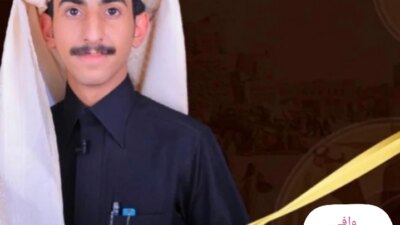 سبب وفاه وافي الشهراني - مدونة التقنية العربية