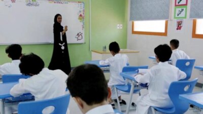 وزارة التعليم تعليق الدراسة - مدونة التقنية العربية