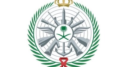 وزارة الدفاع نتائج القبول - مدونة التقنية العربية